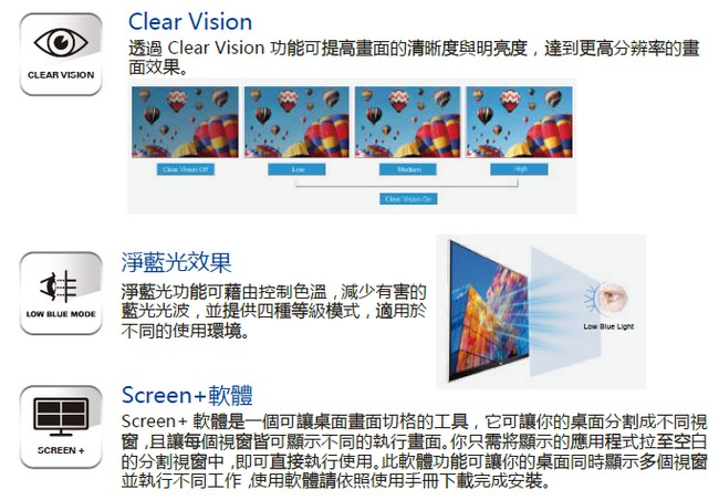 AOC C32V1QD 32型VA曲面液晶顯示器(白)