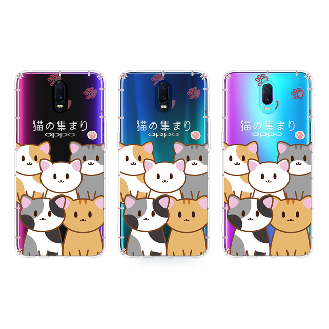 反骨創意 OPPO R系列 彩繪防摔手機殼-Q貓幫系列(Q貓幫)