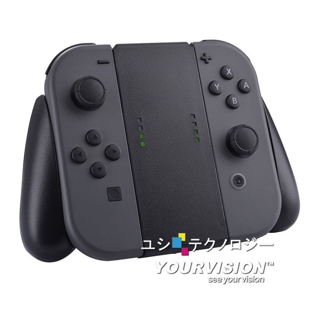 副廠 任天堂 Nintendo Switch Joy-Con左右手把控制器握把 握柄