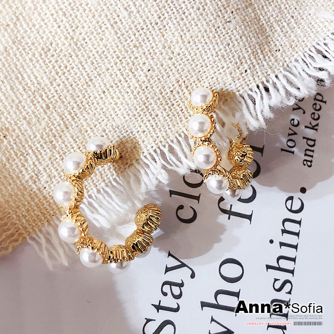 【3件5折】AnnaSofia 花邊巧珠C圈 925銀針耳針耳環(金系)