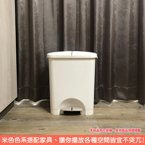 創意達人迪肯雙掀大容量腳踏式垃圾桶45L-1入組