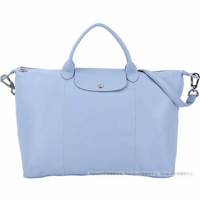 LONGCHAMP Le pliage Cuir 大型短提把羊皮摺疊手提肩背包(水藍色)