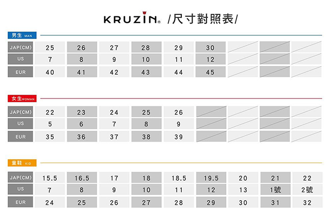 (女)KRUZIN 奢華毛毛拖鞋-黑