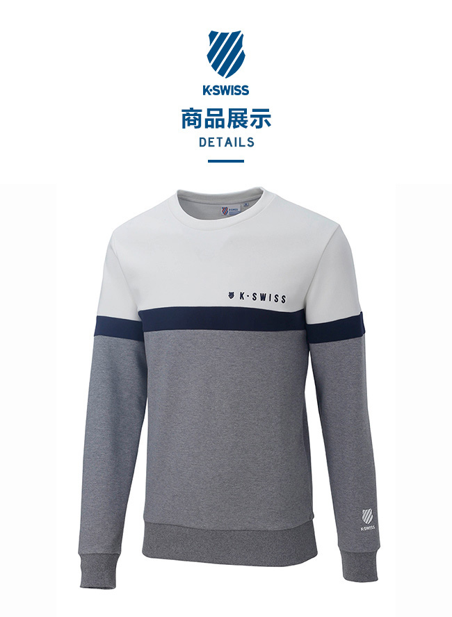 K-SWISS Round Sweat Shirts圓領長袖上衣-男-灰