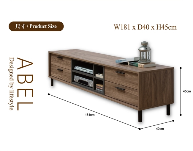 日本直人木業-ABEL淺胡桃木181CM電視櫃