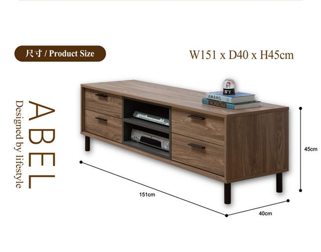 日本直人木業-ABEL淺胡桃木151CM電視櫃