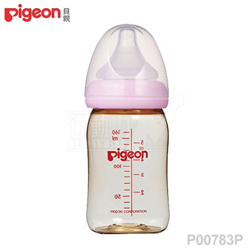 【任選】日本《Pigeon 貝親》母乳實感PPSU寬口奶瓶-粉紅【160ml】