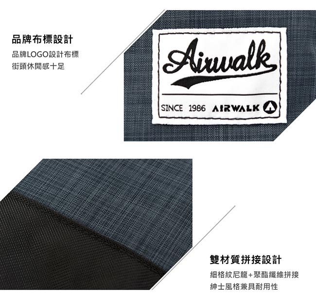 AIRWALK-紳士細格休閒斜背包-灰