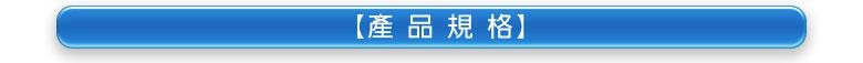 彩之舞 進口亮面噴墨標籤 8格圓角 U4269G-20*2包