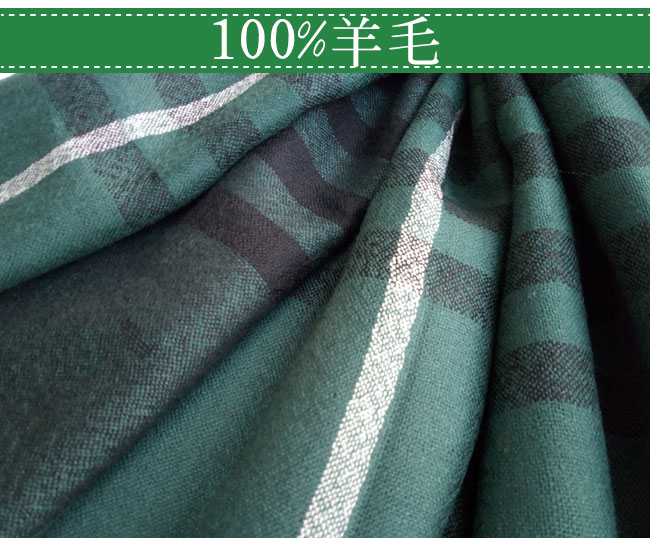100%羊毛絲光圍巾大披肩一條(綠格)