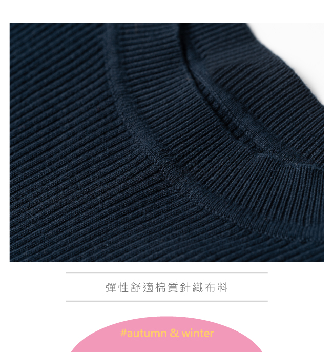 OUWEY歐薇 黑白條紋裝飾袖綁帶縫扣造型針織小立領洋裝(藍)