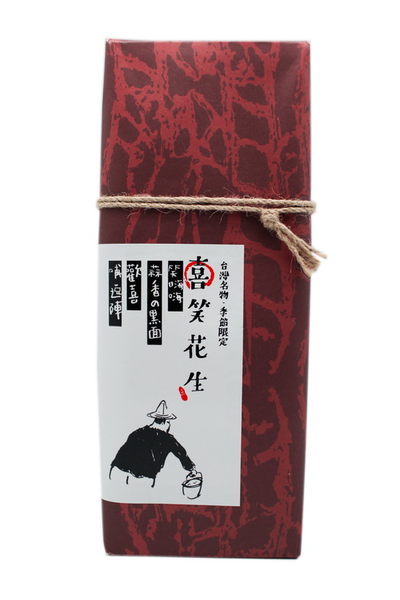 喜笑花生 禮盒組 (附提袋) (160g/盒，共2盒)