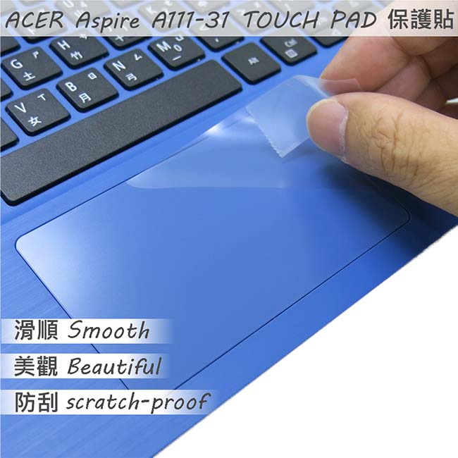 EZstick ACER Aspire 1 A111-31 專用 觸控版 保護貼