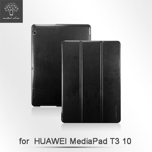 Metal-Slim Huawei MediaPad T3 10 仿牛皮三折立架式皮套