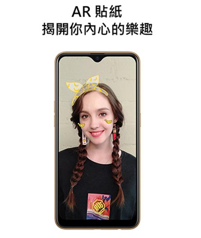 OPPO AX7(4G/64G) 6.2吋水滴螢幕智慧型手機