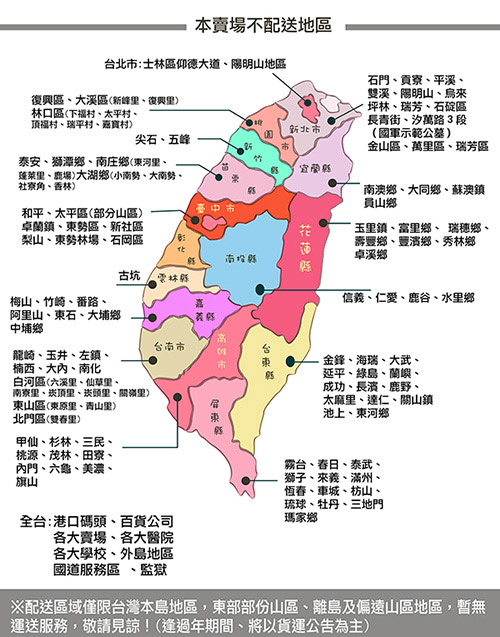 創意達人棉花糖附蓋收納整理箱50L(6入)