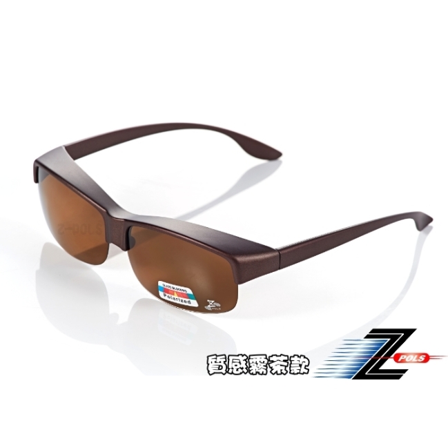 【Z-POLS】半框包覆式 抗UV400頂級Polarized寶麗來偏光眼鏡