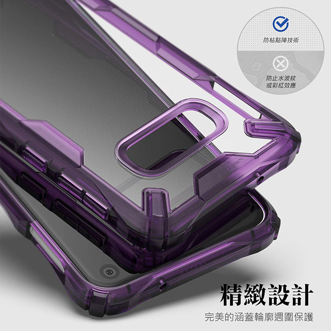 【Ringke】Galaxy S10e [Fusion X] 透明背蓋防撞手機殼