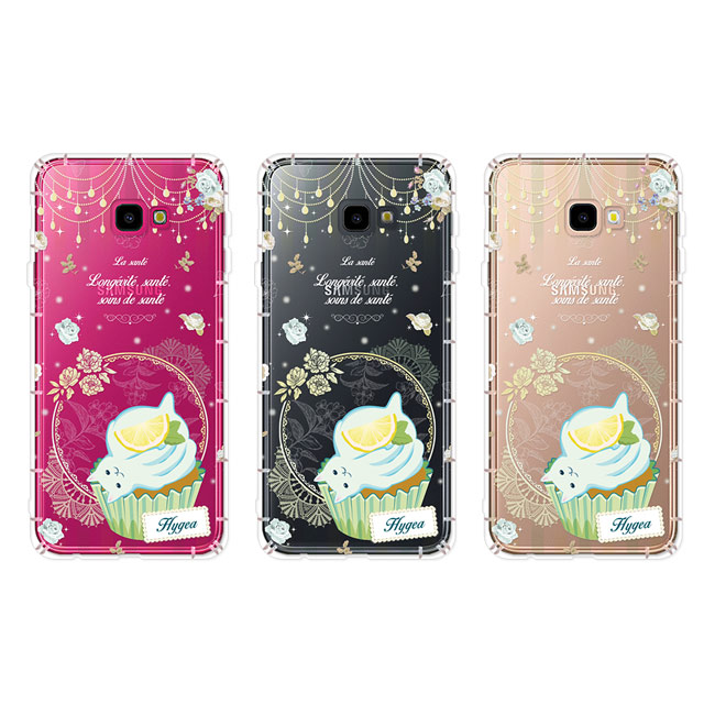反骨創意 三星 J系列 彩繪防摔手機殼-英式饗宴(健康)