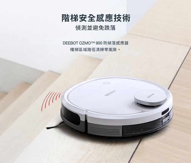 ECOVACS DEEBOT OZMO 900