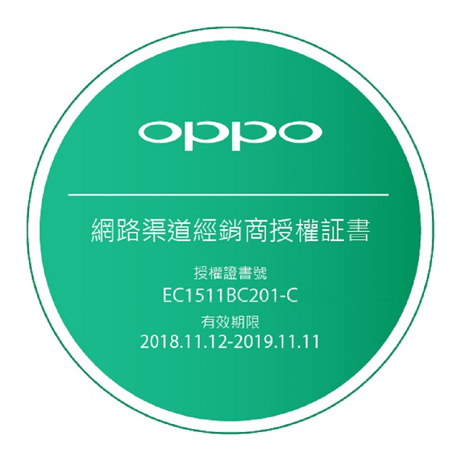 OPPO AX5s (3G/64G)6.2 吋八核心 手機