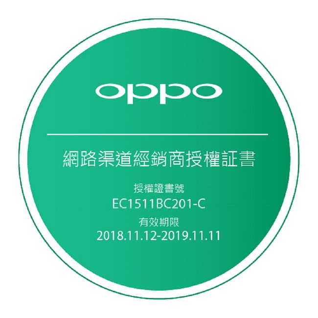 OPPO Reno 8G/256G 6.4 吋八核心手機