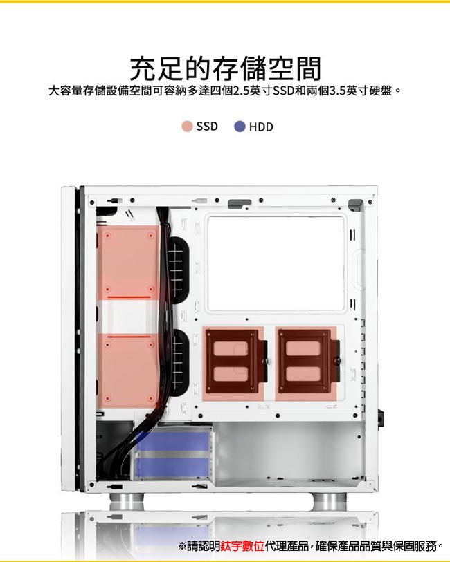 【CORSAIR海盜船】Carbide SPEC-06 鋼化玻璃中塔式機殼-黑