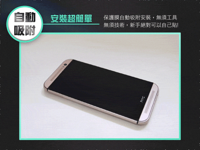 鋼化玻璃保護貼系列 SamsungJ6 Plus (2018)(6吋)(全滿版黑)