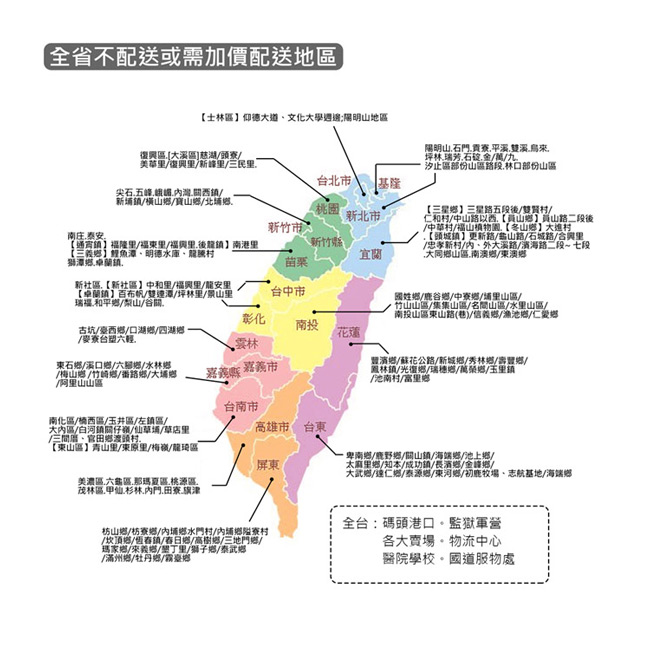 [愛收納]HAPPY 110L加厚版超大容量滑輪整理箱三入組