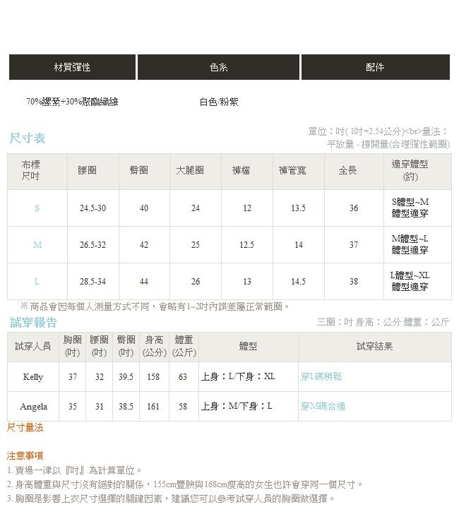 IREAL 純色打摺後開岔直筒西褲