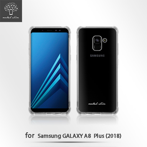 Metal-Slim Samsung Galaxy A8+ 2018 防摔抗震空壓手機殼