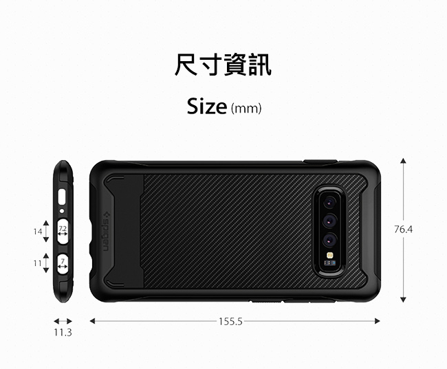 SGP / Spigen Samsung S10 Hybrid NX手機殼