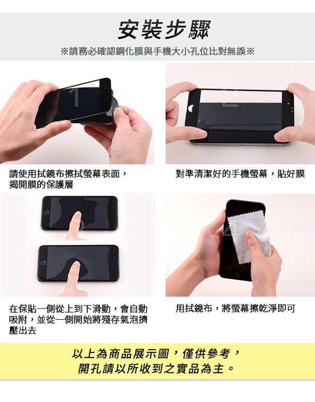 揚邑Apple iPhone XR 全膠滿版二次強化9H鋼化玻璃膜6D防爆保護貼-黑