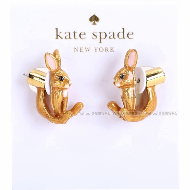 Kate Spade Bunny Ear Jackets 立體兔子造型針式耳環