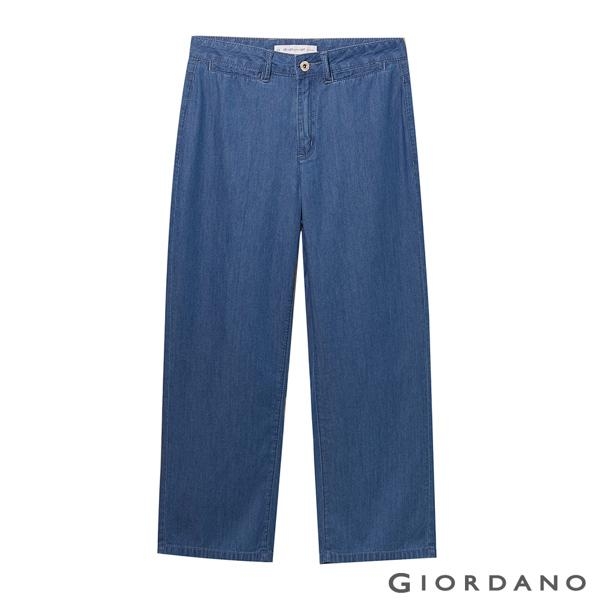 GIORDANO 女裝純棉薄牛仔九分寬褲-72 中藍