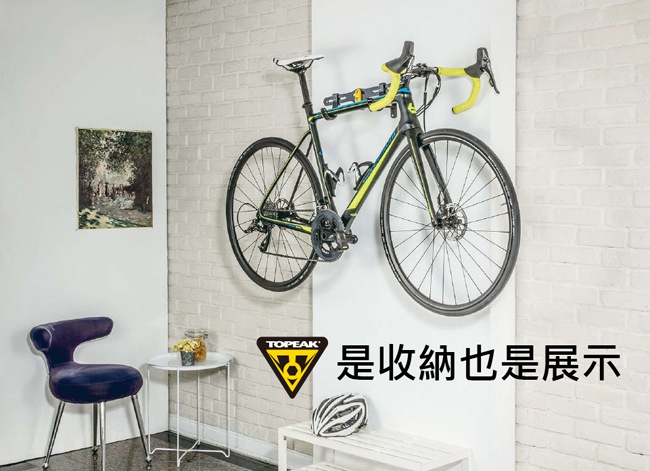 TOPEAK SOLO BIKE HOLDER 自行車壁掛架