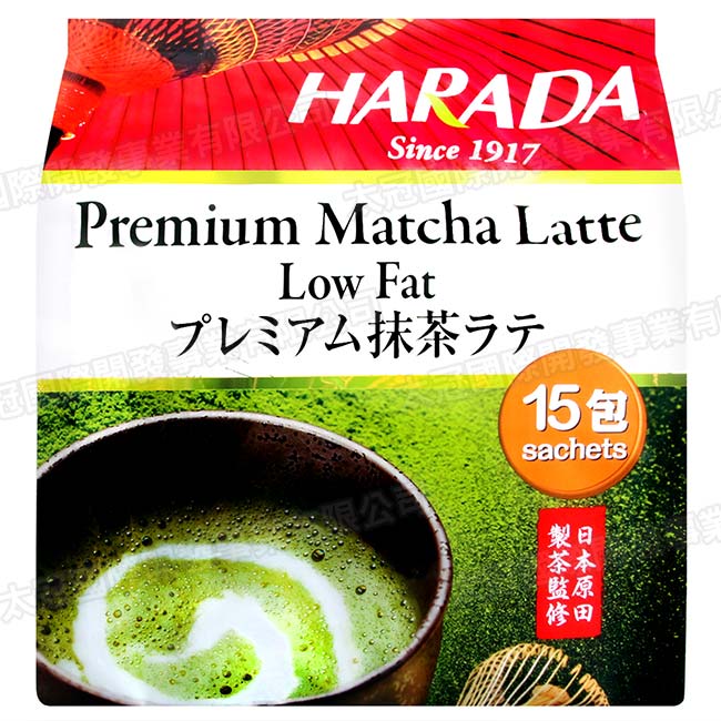 HARADA 原田抹茶拿鐵-香醇(300g)