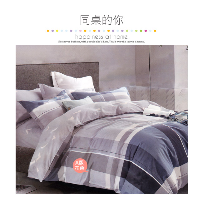 BEDDING--多款-100%棉特大雙人6x7尺薄式床包