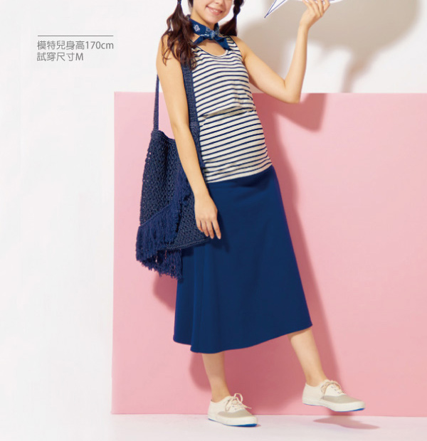 日本雜誌款-日製 棉質休閒孕婦長裙(深藍/條紋深藍/條紋碳灰)