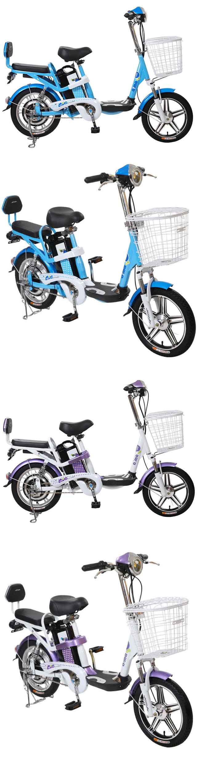 【AIMA 愛瑪】電動48V鋰電 輕便 腳踏助力 電動輔助自行車