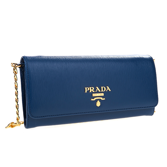 PRADA 經典Saffiano浮雕金釦LOGO直紋牛皮手拿/斜背包 (藍色)