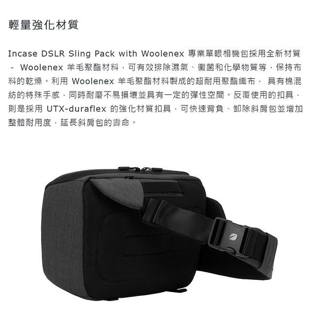 Incase DSLR Sling Pack Woolenex 專業單眼相機包 - 石墨黑