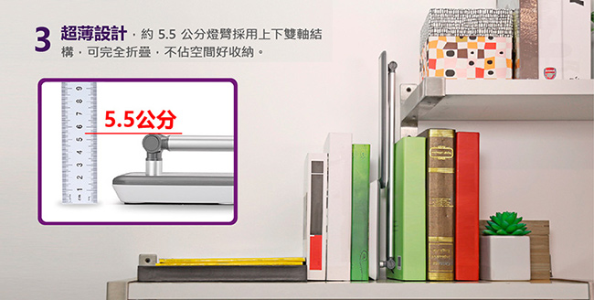 【飛利浦 PHILIPS】Blade II 晶亮LED檯燈 71570 (銀灰)