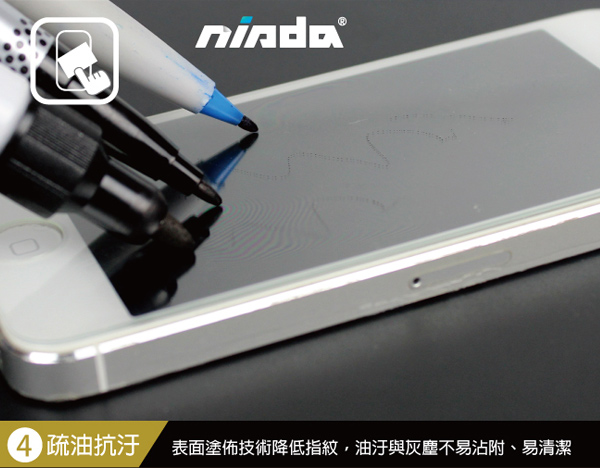 NISDA For iPAD PRO 11吋 鋼化 9H 0.33mm玻璃螢幕貼-非滿版