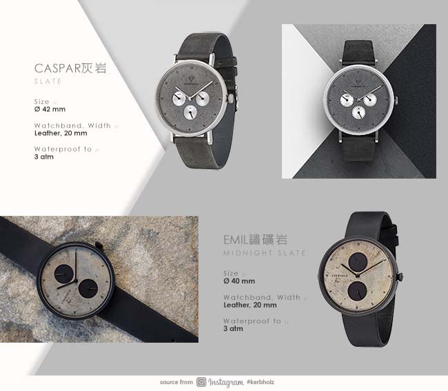 KERBHOLZ - CASPAR - 灰岩/42mm