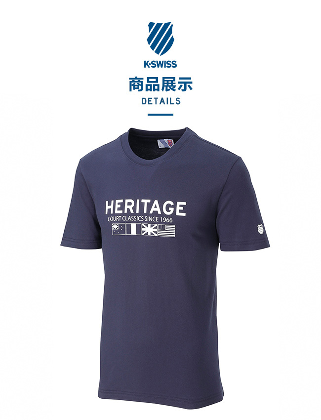 K-SWISS Heritage Flag Tee印花短袖T恤-男-藍