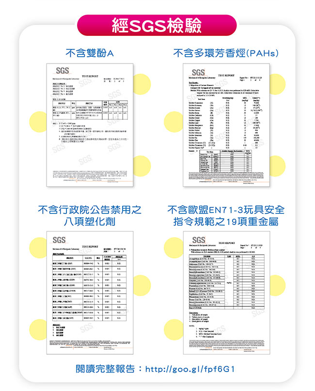 3M 兒童牙線棒(袋裝)