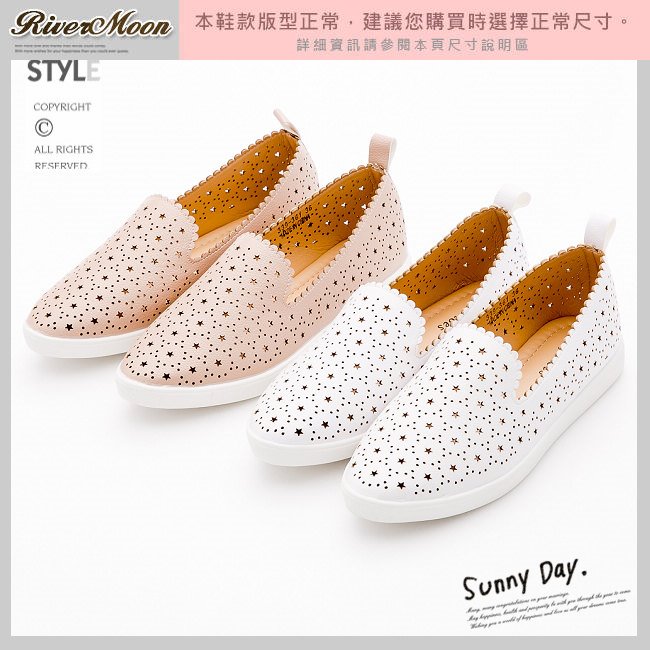 River&Moon大尺碼-韓國尖頭皮革激光洞洞質感懶人鞋-白