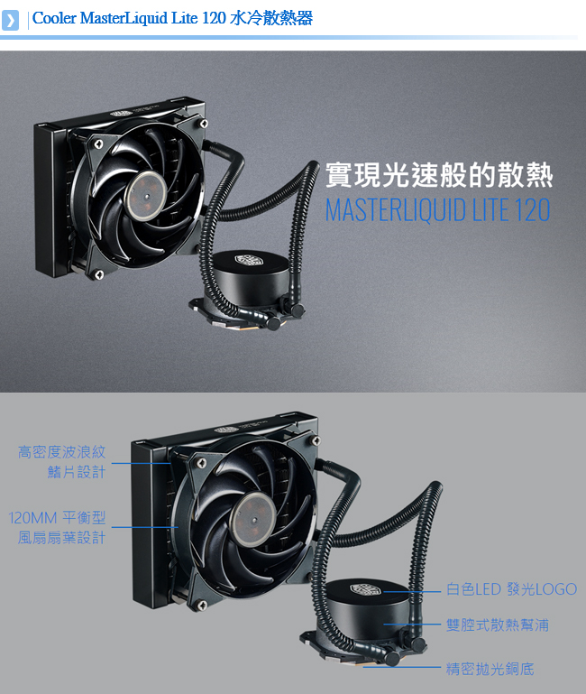 華碩Z390平台 [招烈武士]i9八核RTX2060獨顯SSD電玩機