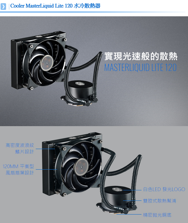 華碩Z390平台[武烈勇士]i9八核RTX2080獨顯SSD電玩機